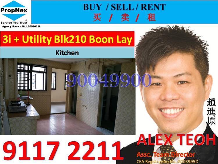 Blk 210 Boon Lay Place (Jurong West), HDB 3 Rooms #115781222